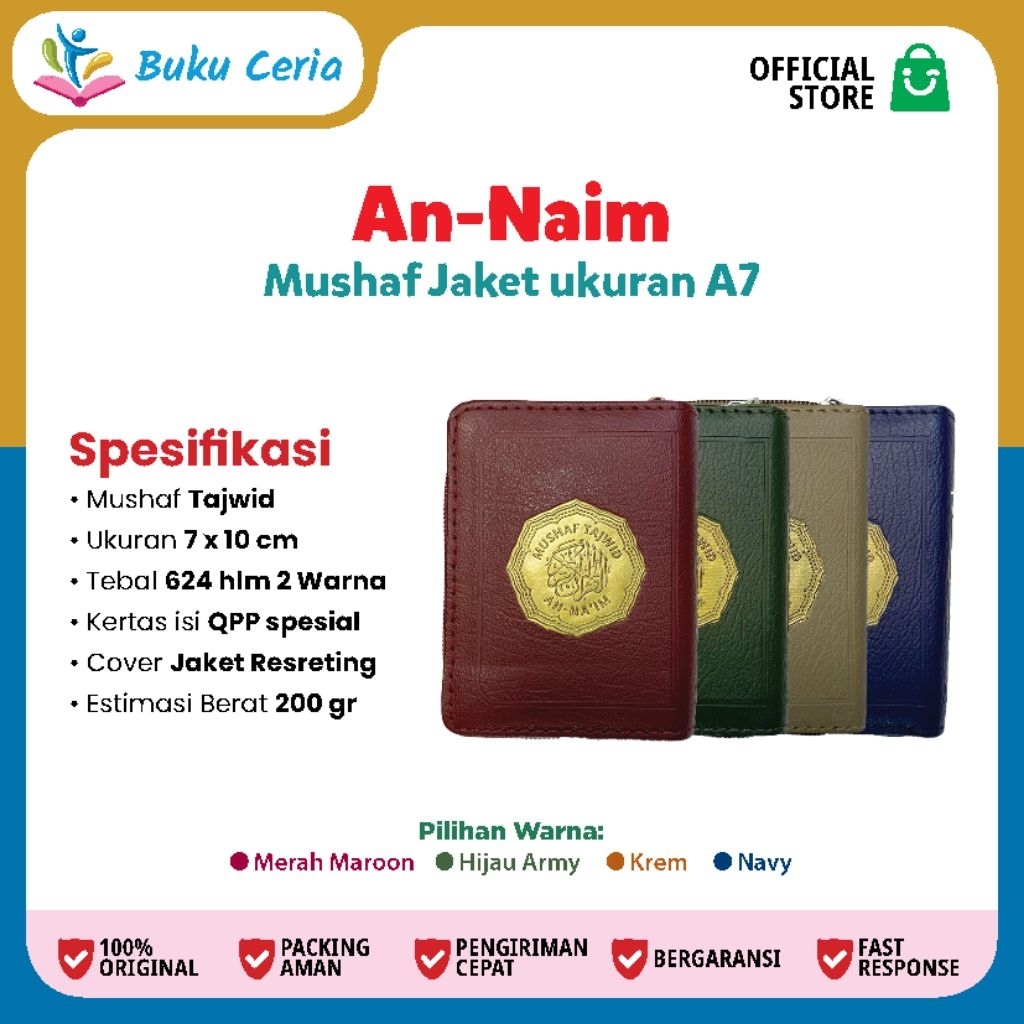 Al Quran 30 Juz || Mushaf 30 Juz || Al Quran Jaket Kulit || Al Quran lengkap || Mushaf lengkap