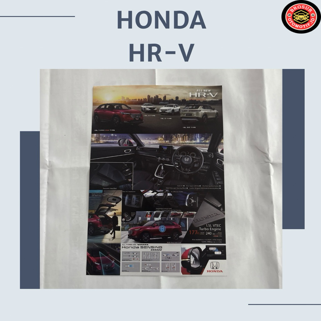 Brosur Honda HR-V ( flyer )