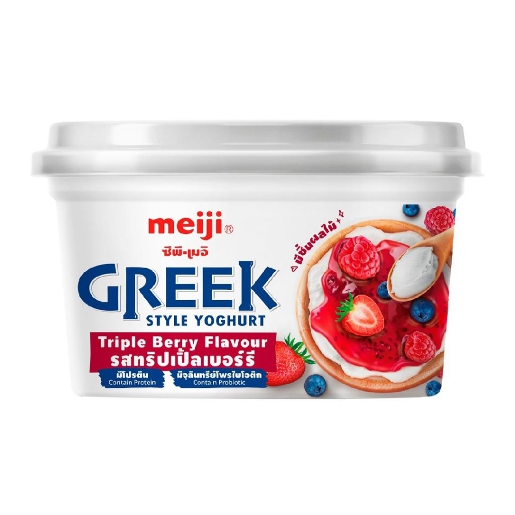 

yogurt thailand/yogurt aneka buah/yogurt aneka rasa/yogurt meiji/yogurt bulgaria/yogurt greek