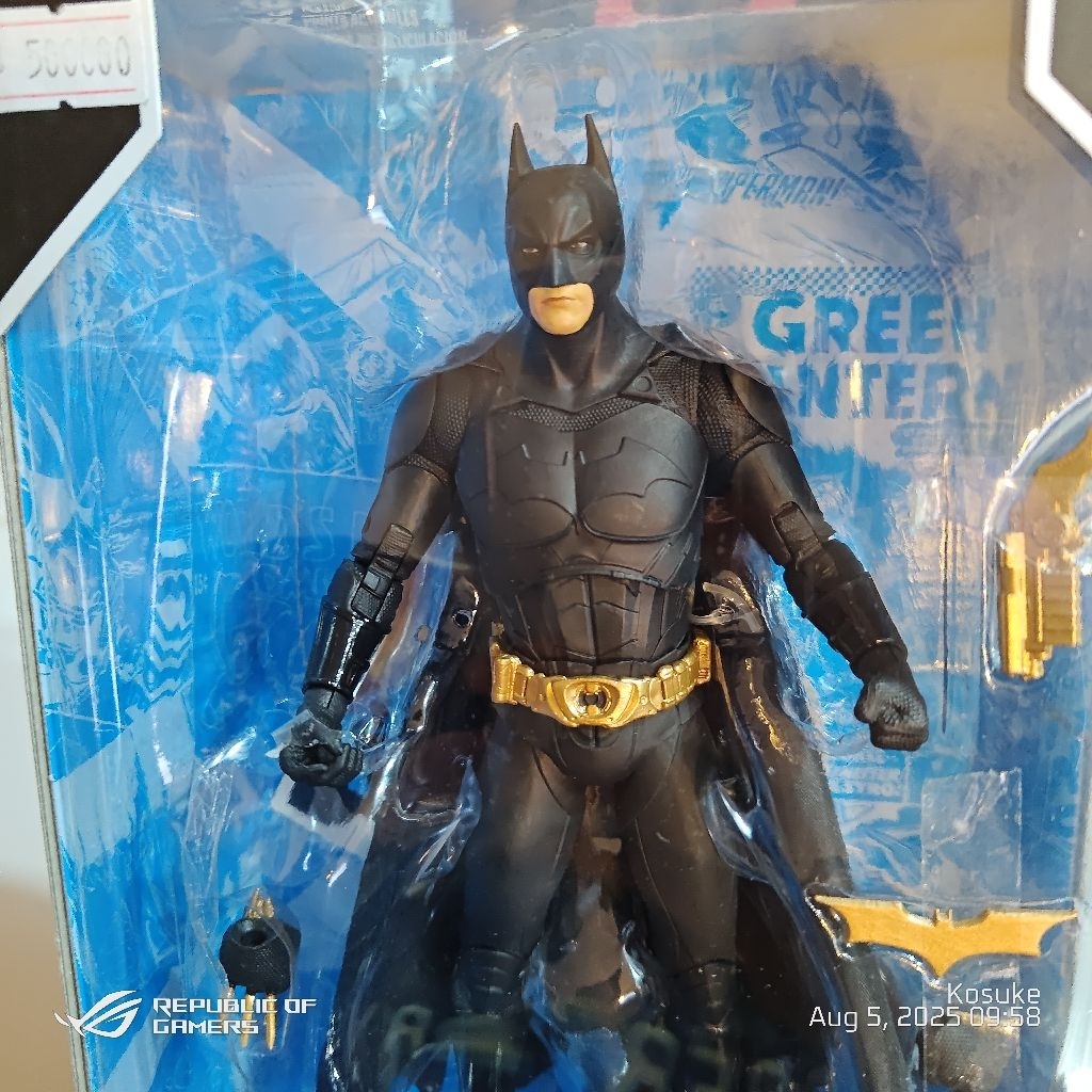 McFarlane Batman Begins
