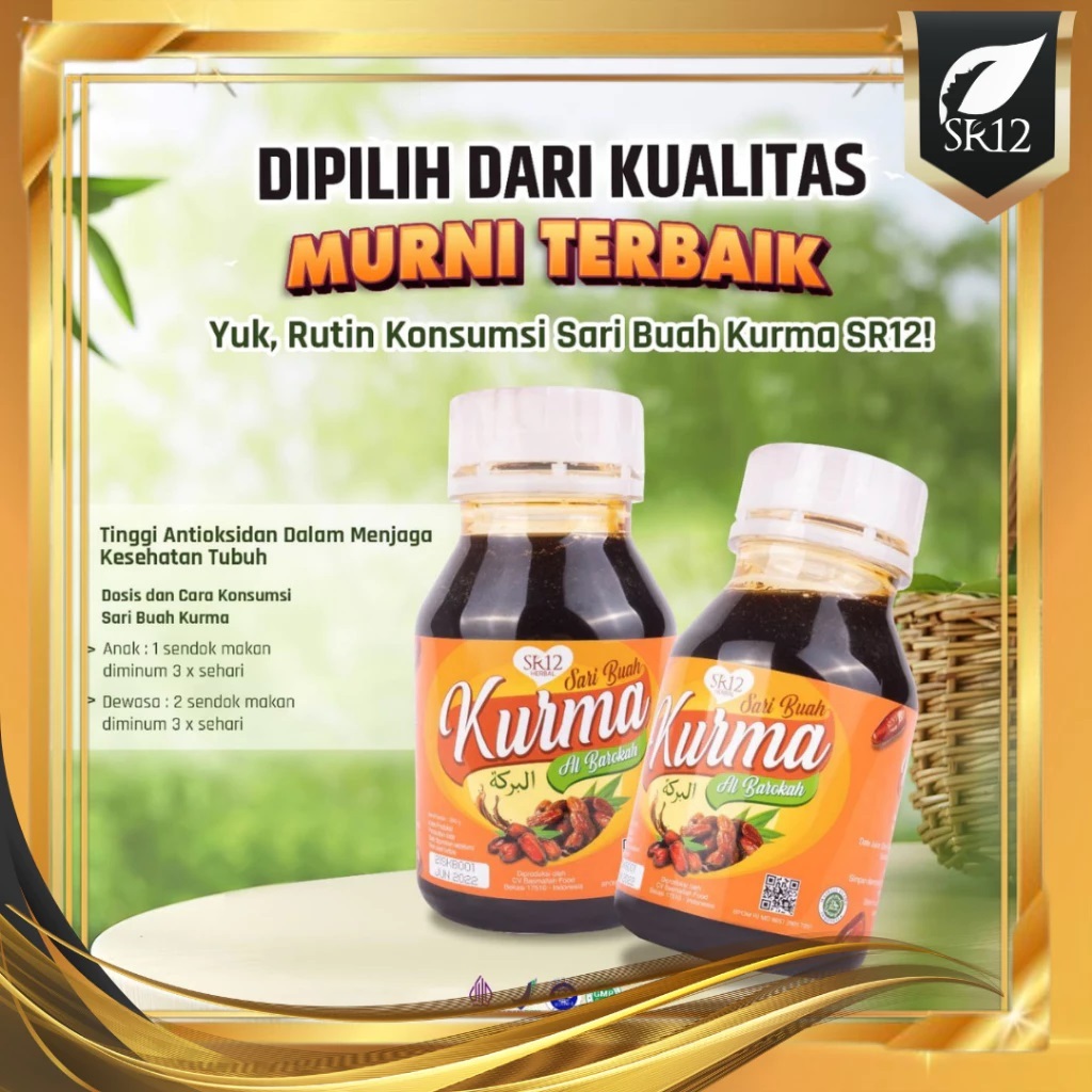 

SARI BUAH KURMASR12/SARI BUAH KURMA/SARI BUAH KURMA ASLI