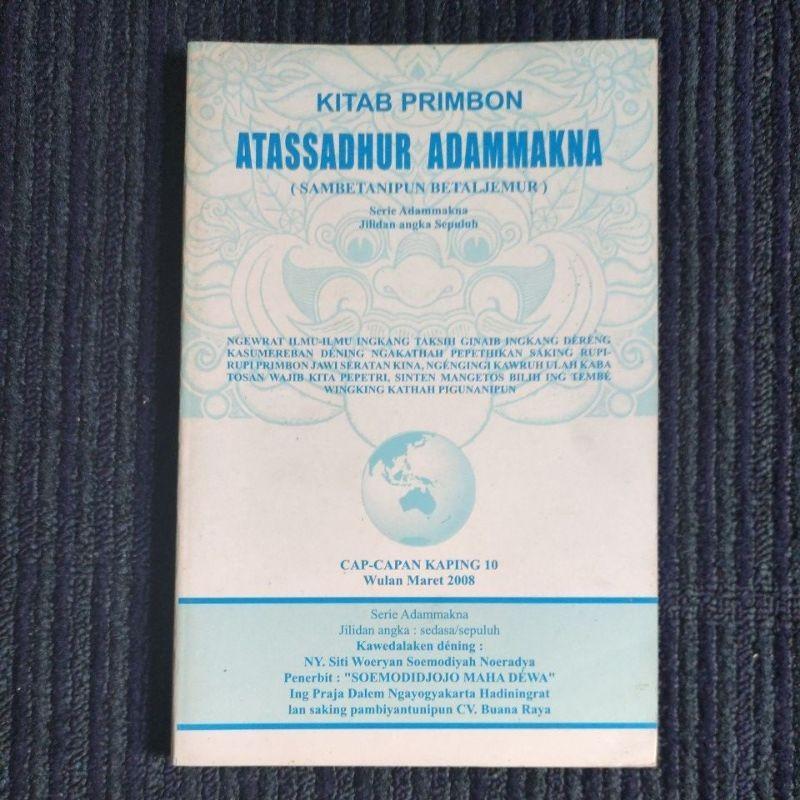 TK. KITAB PRIMBON ATASSADHUR ADAMMAKNA