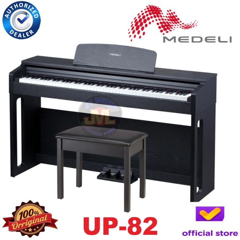 Medeli UP82 Digital Compact Piano, 88 Keys Graded Hammer Action Medeli UP-82 Piano Digital