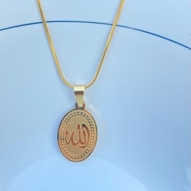 KALUNG TITANIUM LAFAZ ALLAH - TIDAK LUNTUR - lafaz allah