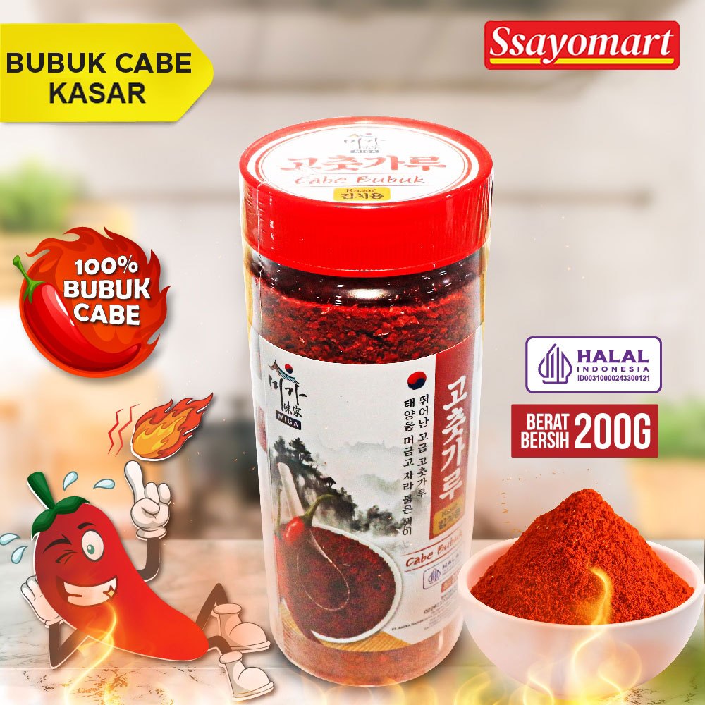 

Bubuk Cabe Miga Botol / Chilli Powder Halus Kasar Korea Bottle 200g / Rasa Pedas