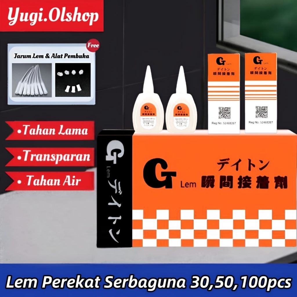 

Lem Korea Cair | Lem Kayu Besi Sendal | Super Glue Instan •Yugi•