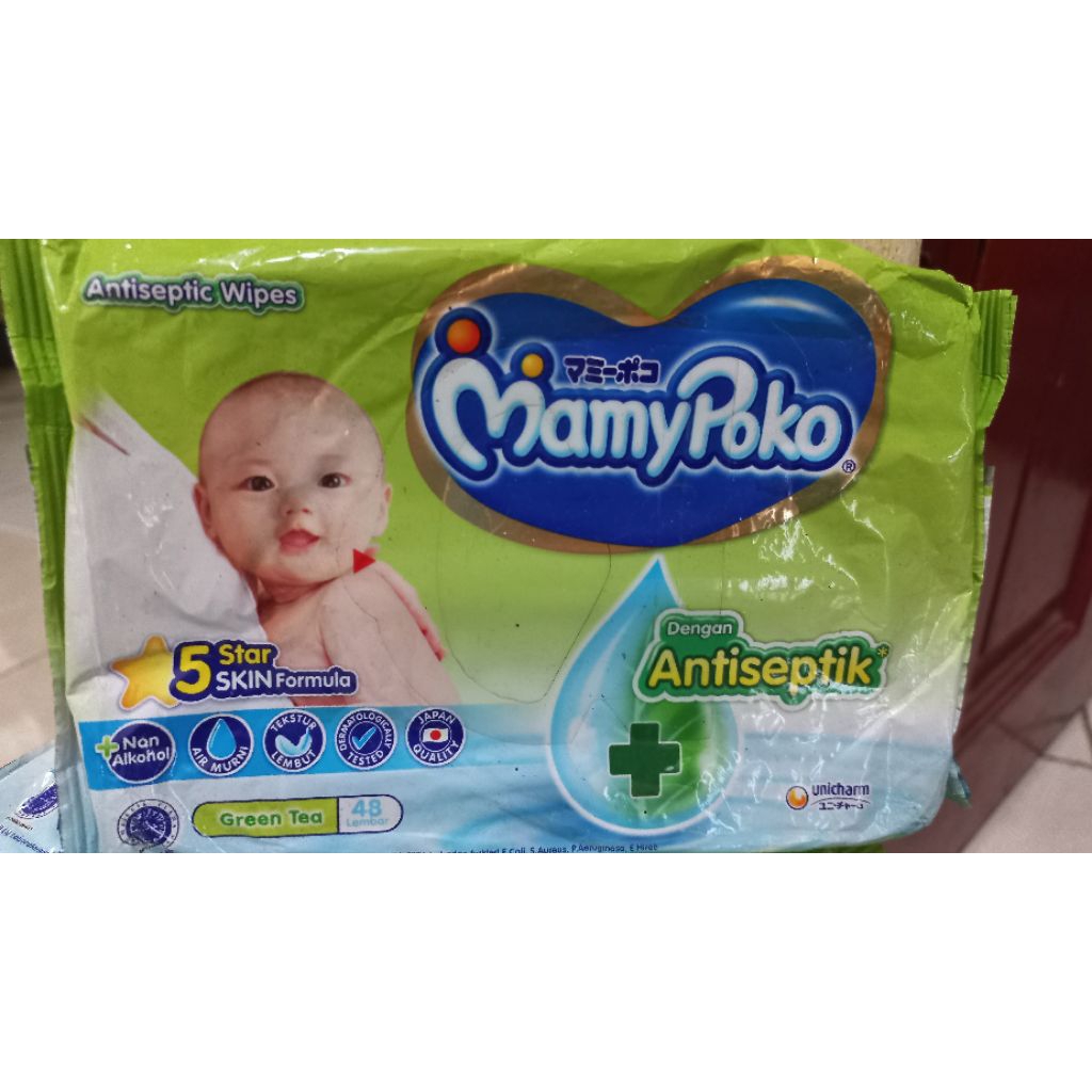 MamypokoTisuBasah