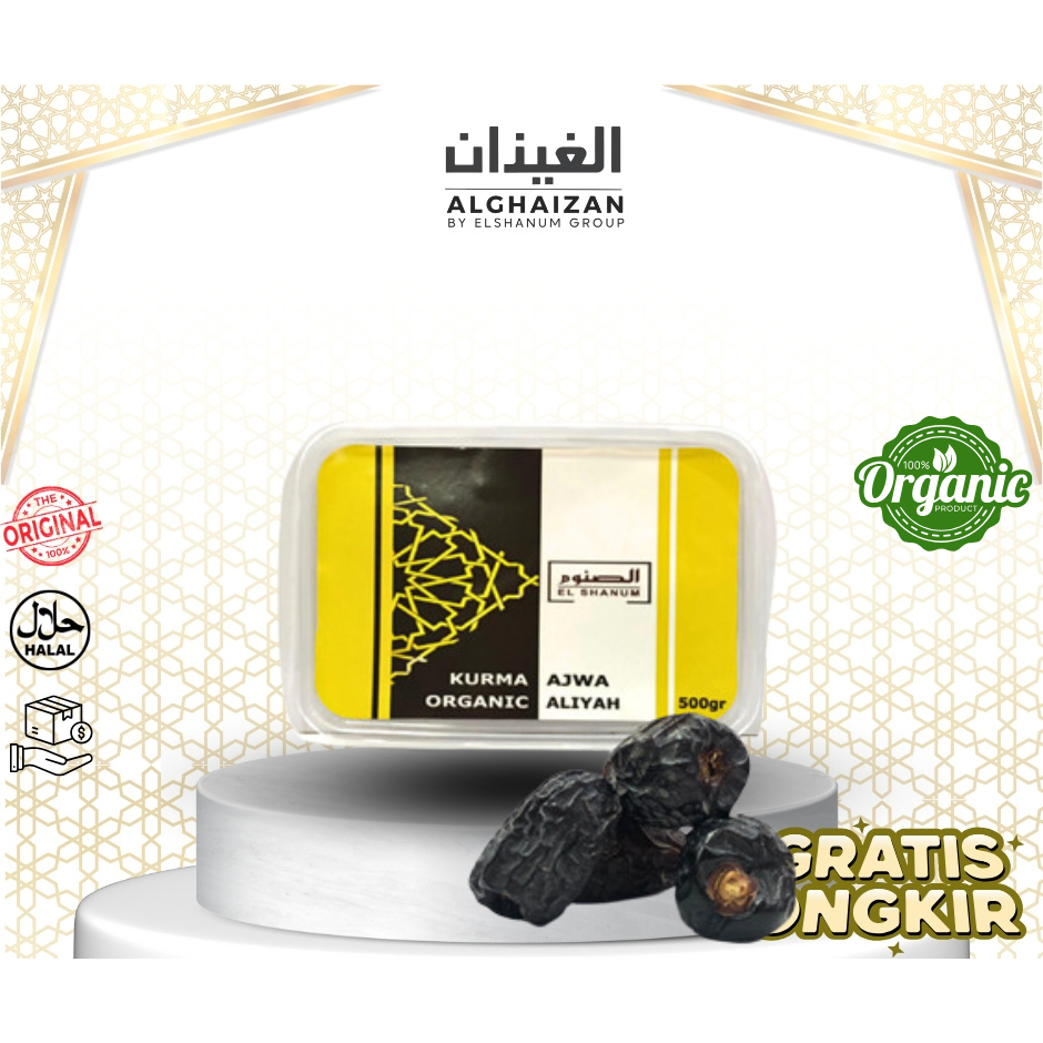 

Kurma ajwa Jumbo 500gr Toples Aliyah - Kurma ajwa madinah - Kurma Nabi - Kurma Aliyah organik