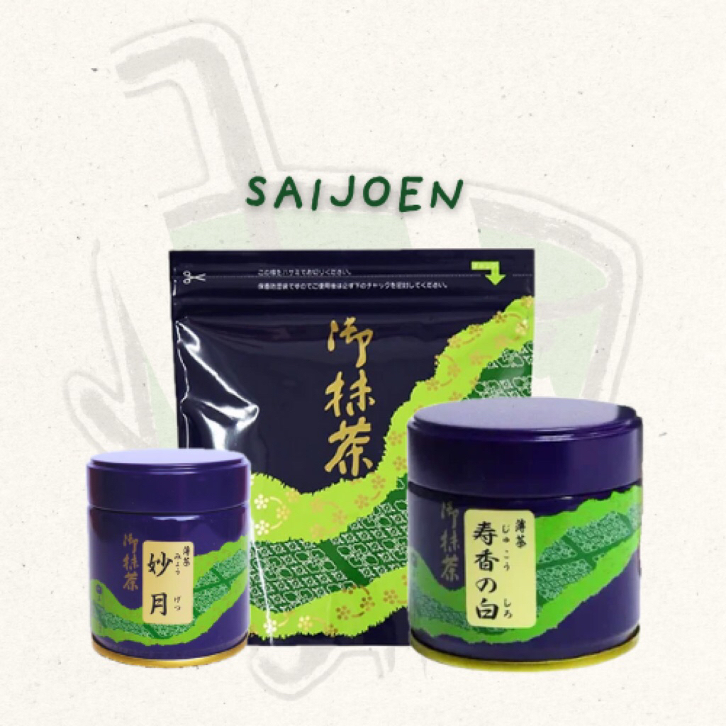

READY!! Saijoen Matcha Myogetsu dan Juko no Shiro
