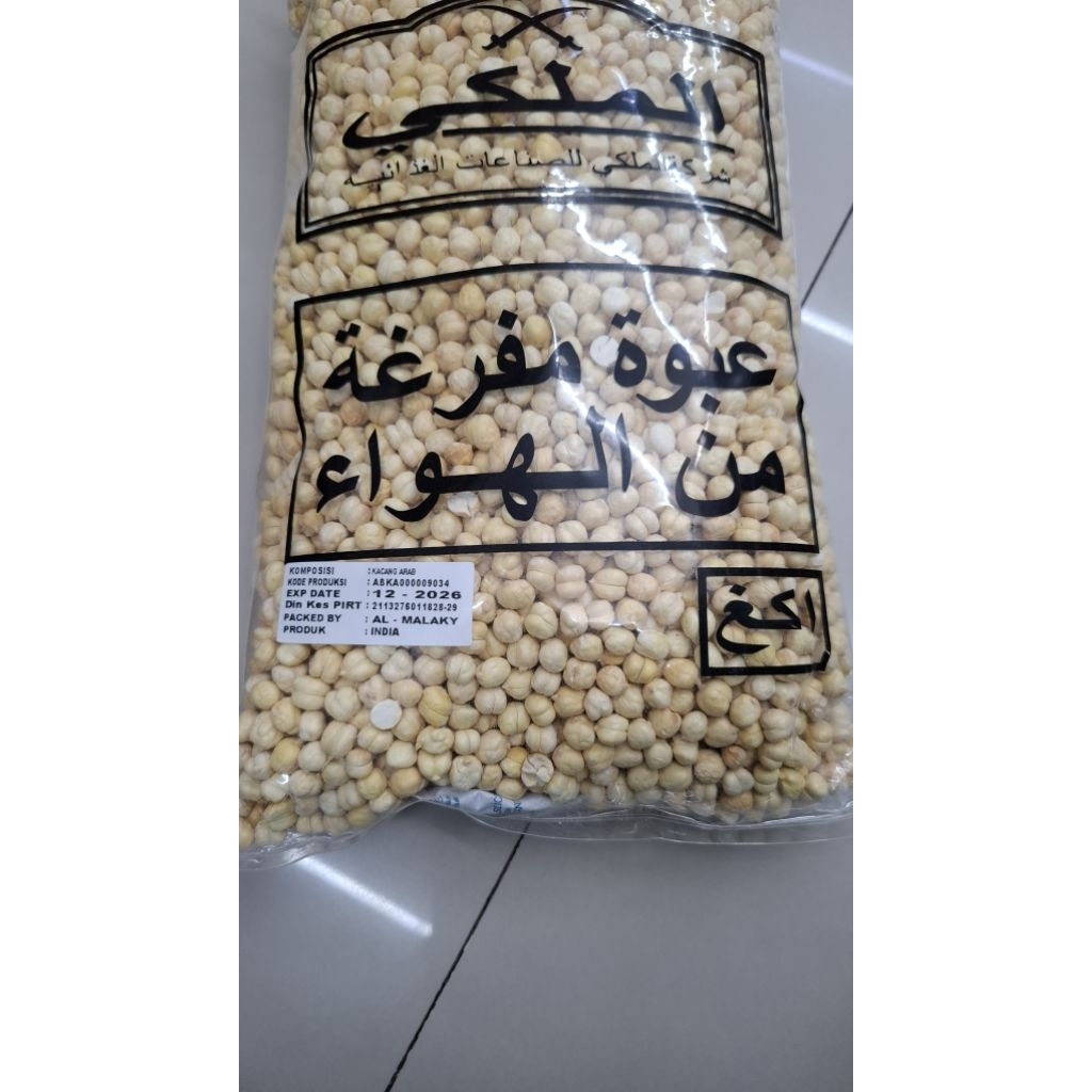 

Kacang kapri 1kg /Arab