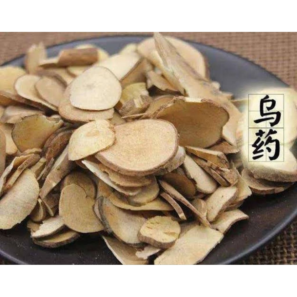 

Wu Yao Pian/Lindera Aggregata