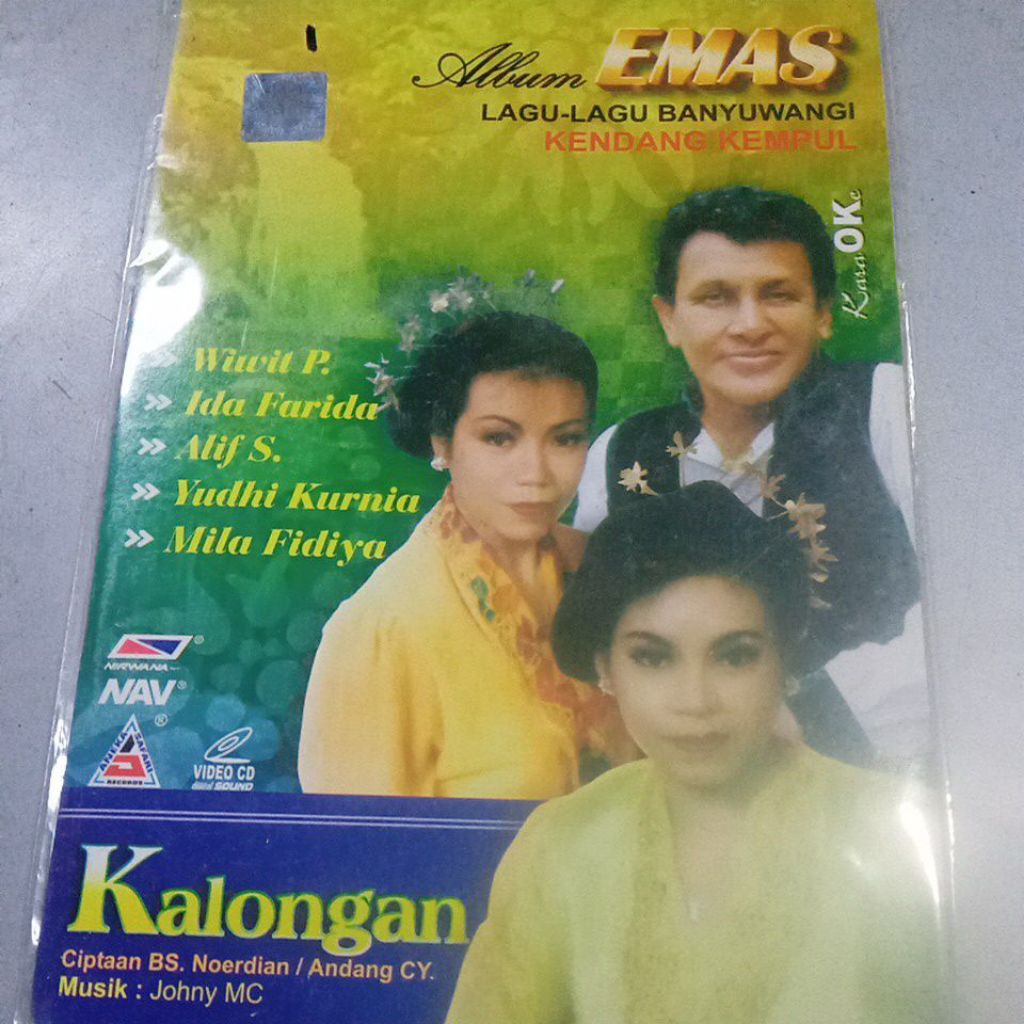 VCD KENDANG KEMPUL S01