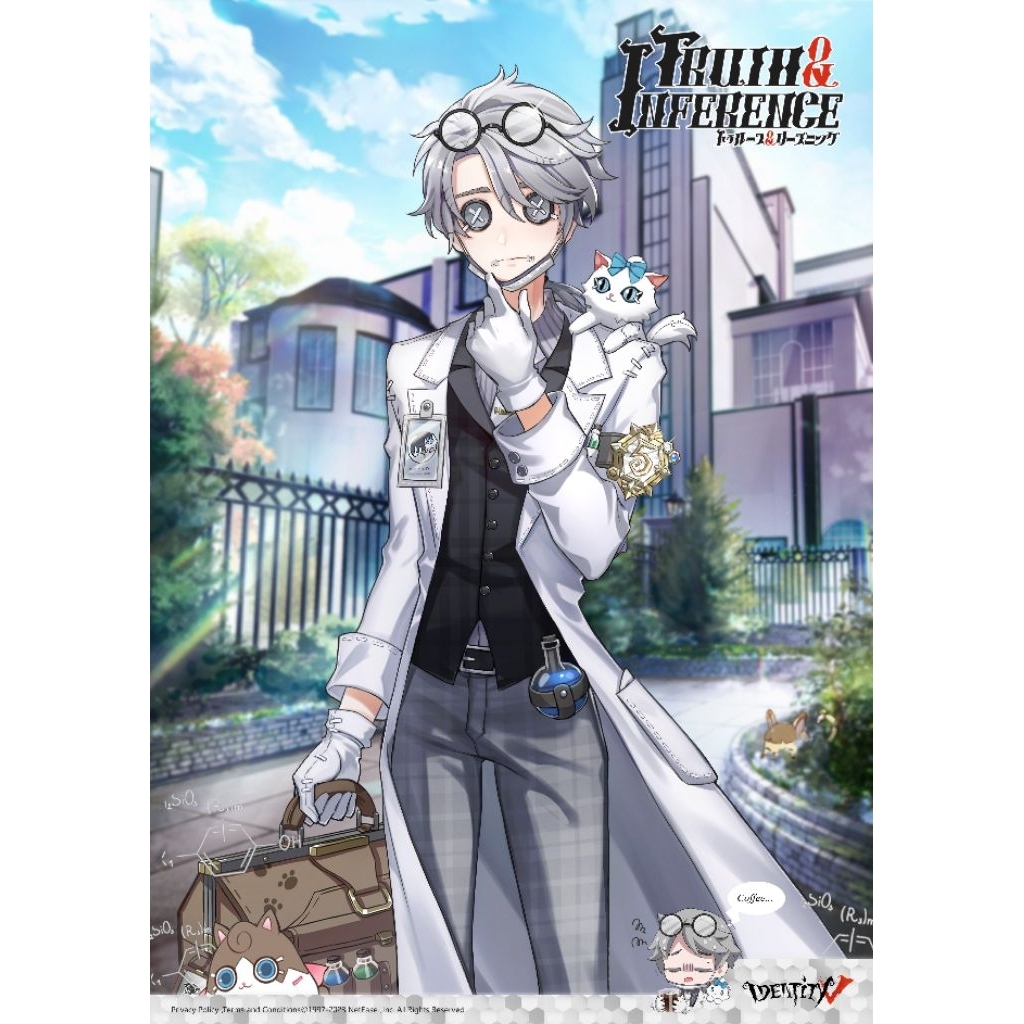 Identity V / Identitas 5 - Only Shikishi + Code Skin Gatto ( Aesop )