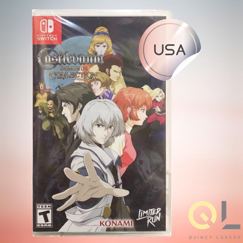 Castlevania Dominus Collection (Switch)