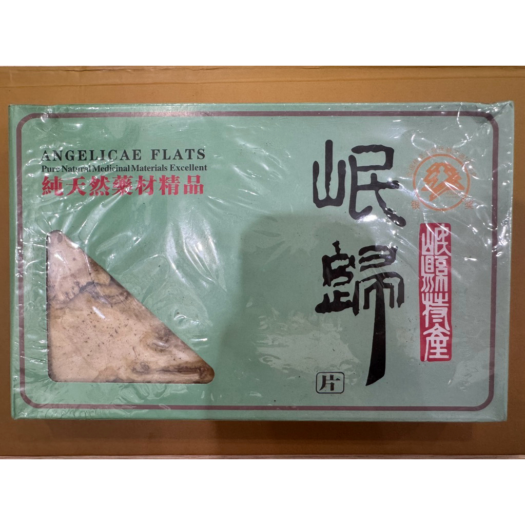 

Premium Dang Gui 50g / Dang Gui / Dang gui pian / Tong kui / Tang gui pian / Angelica sinensis