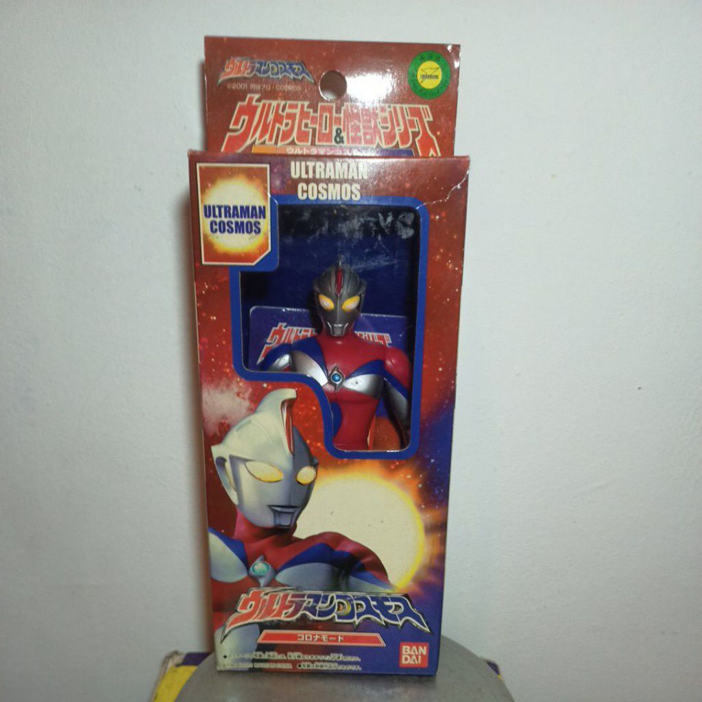 UHS Ultraman Cosmos Corona Original Bandai with box
