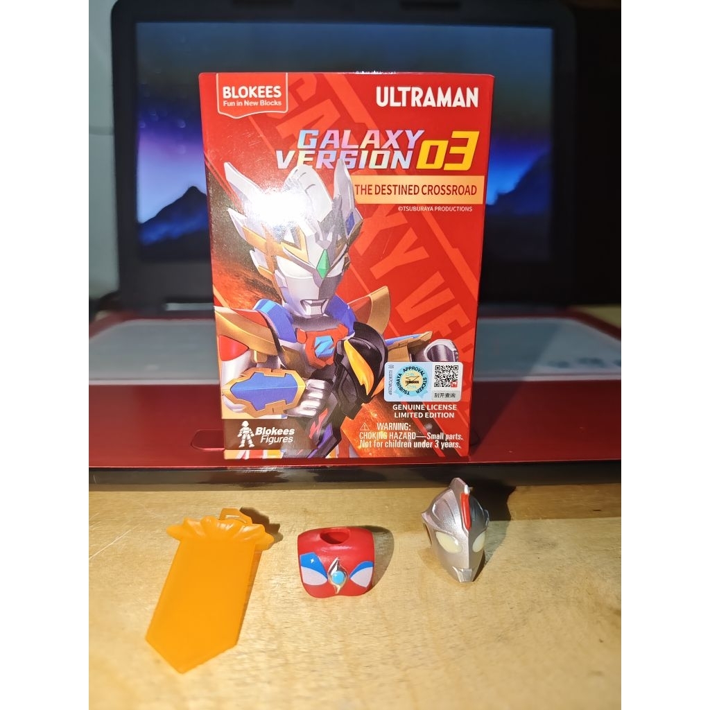Blokees Ultraman Galaxy Version 03 - Ultraman Cosmos Corona Mode (OFC)