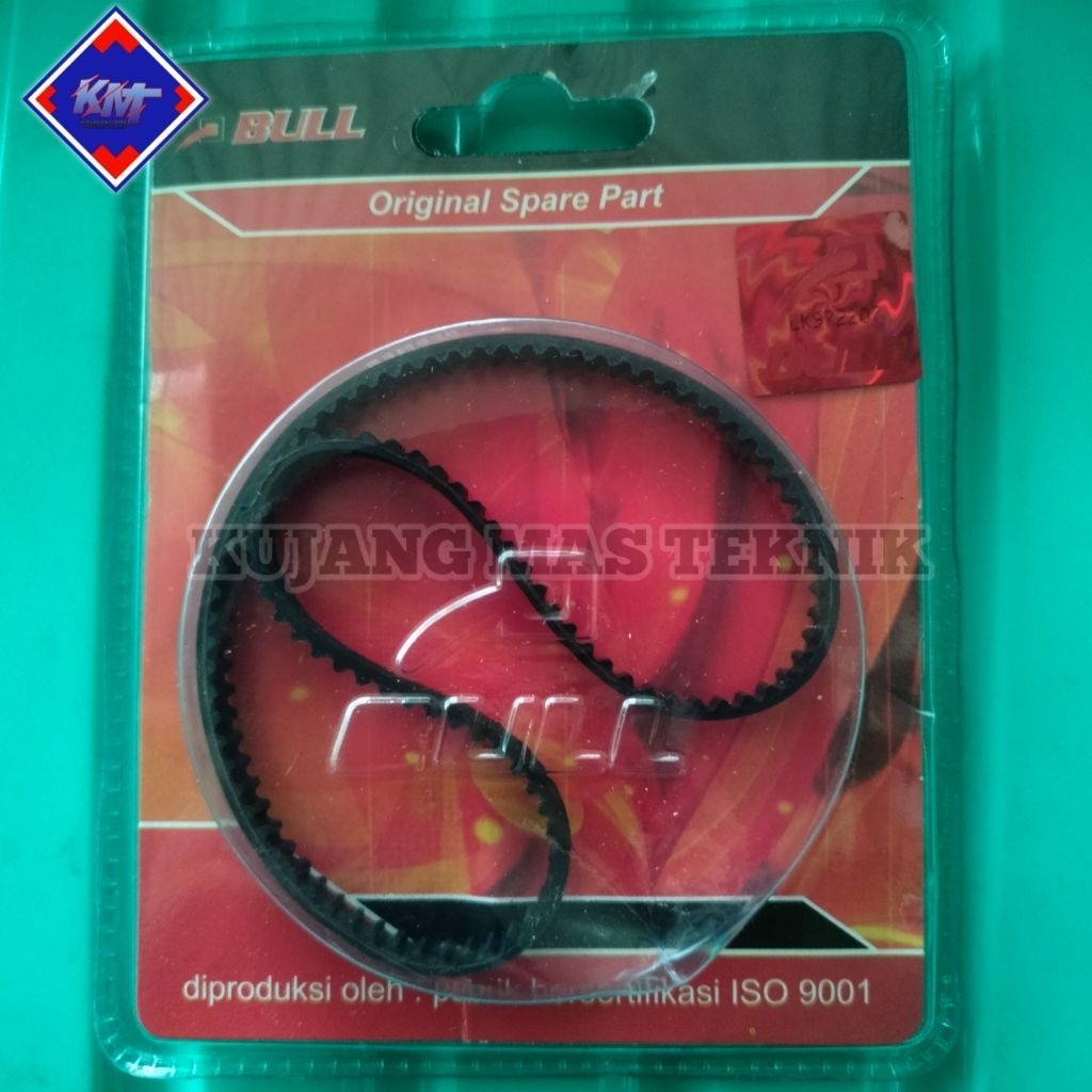 VANBELT MAKITA 9404 / 9920 MESIN AMPLAS BELTSANDER MAKITA 9404/9920 V BELT 9404 9920 V-BELT MAKITA 9