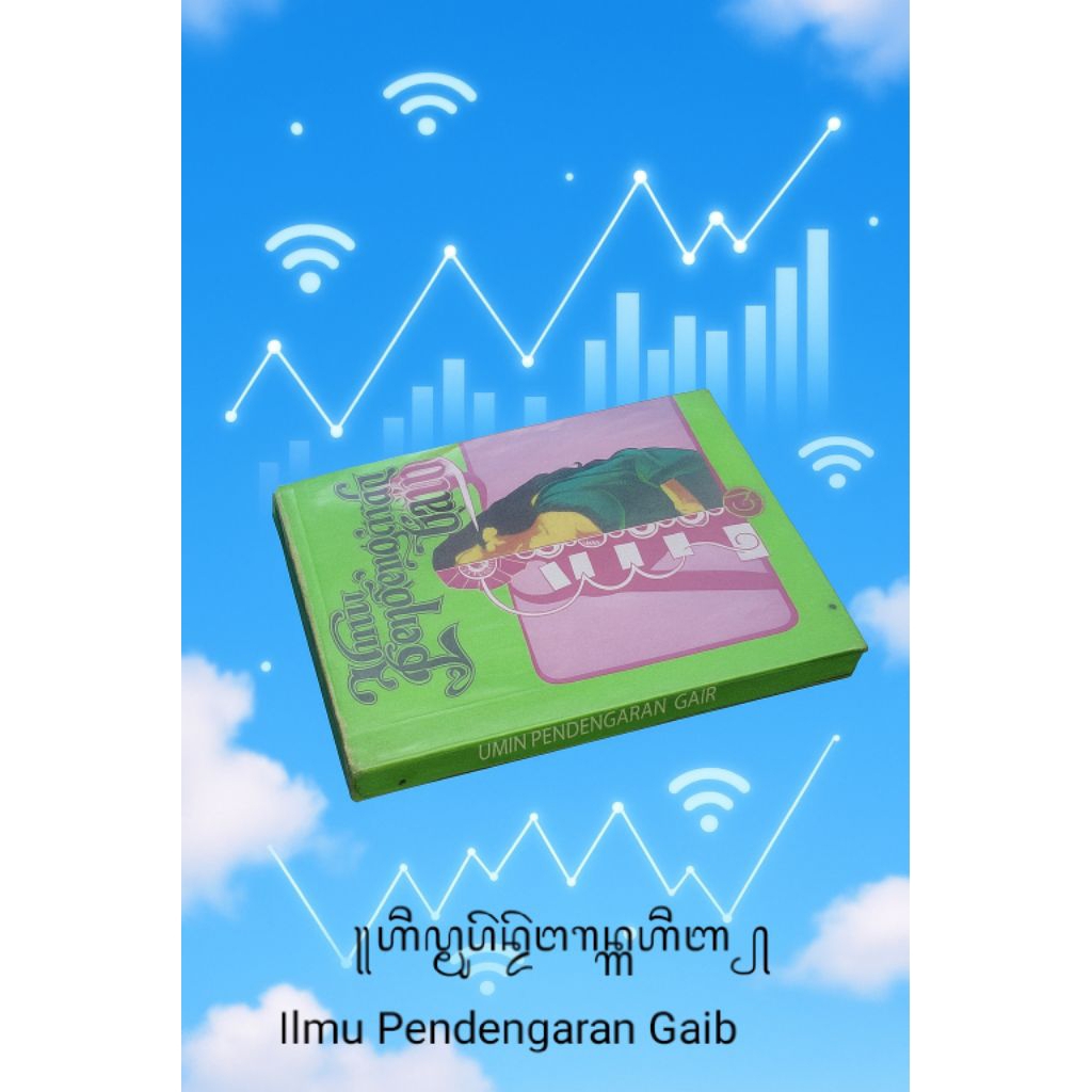 Ilmu Pendengaran Gaib.