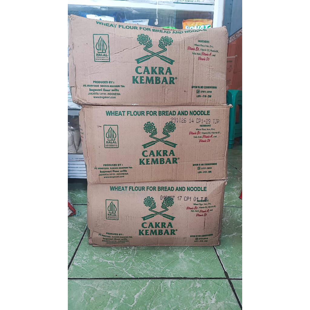 

Tepung Terigu Bogasari Cakra Kembar Hijau Premium 1 Kg 1DUS