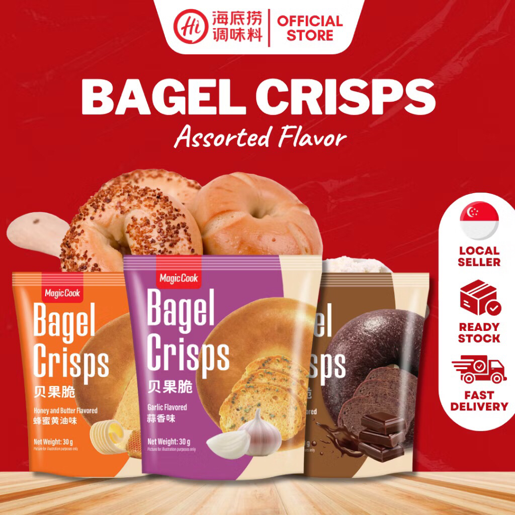 

HaiDiLao x Magic Cook Bagel Crisps Garlic/Honey & Butter/ Chocolate 30g