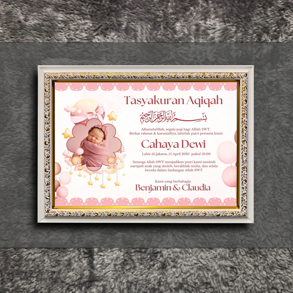 Frame Sertifikat Aqiqah A4, Bingkai Sertifikat Aqiqah A4 21x30cm, souvenir figura Sertifikat Aqiqah