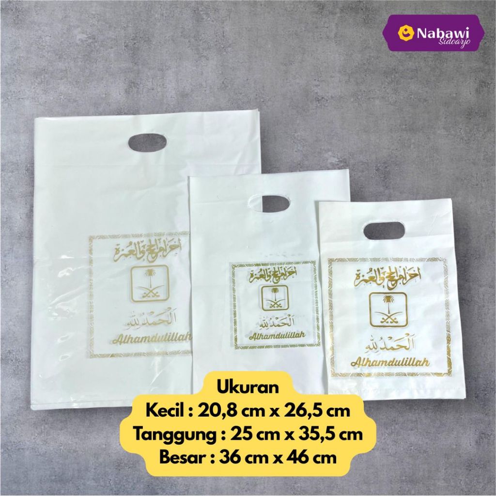 

Tas Haji Plastik Kecil / Tas Plastik Oleh Oleh Haji / Isi 20pcs - Nabawi Sidoarjo