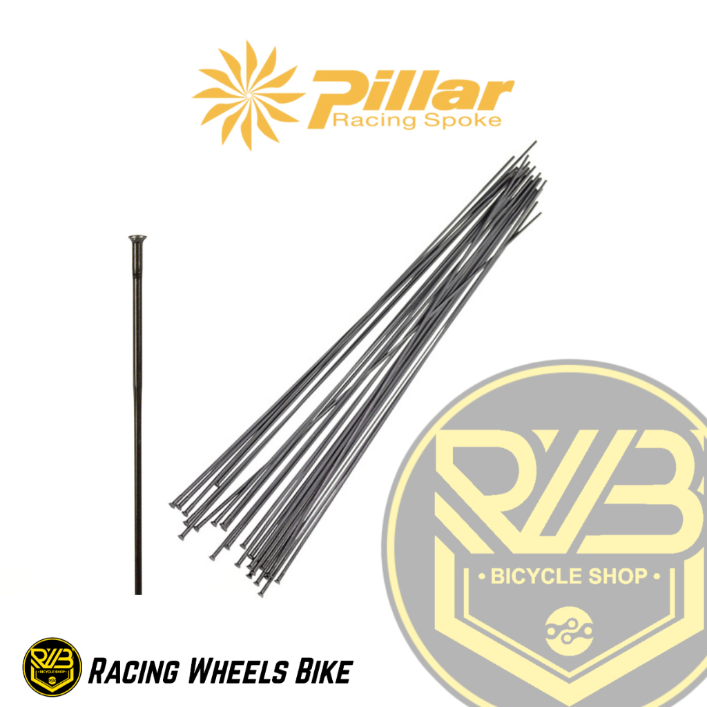 Spoke Pillar Triple Butted Straight Pull Include Nipple