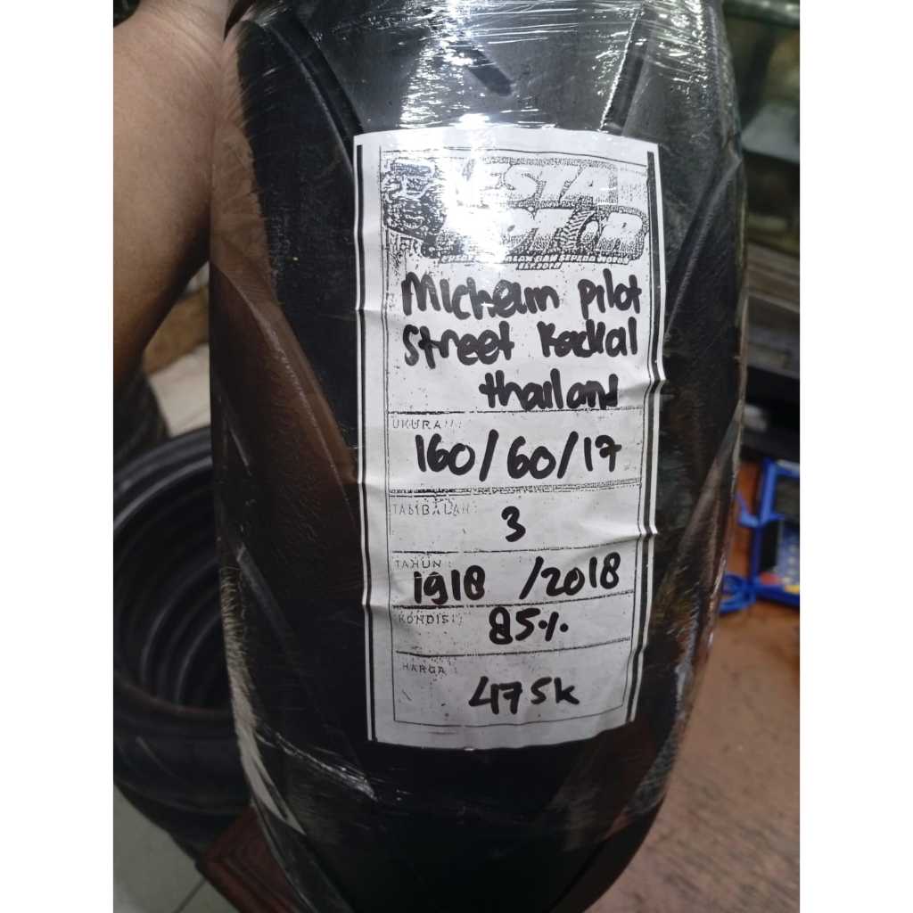 BAN COPOTAN MICHELIN PILOT STREET RING 17 UKURAN 160 60 17 KODE1918