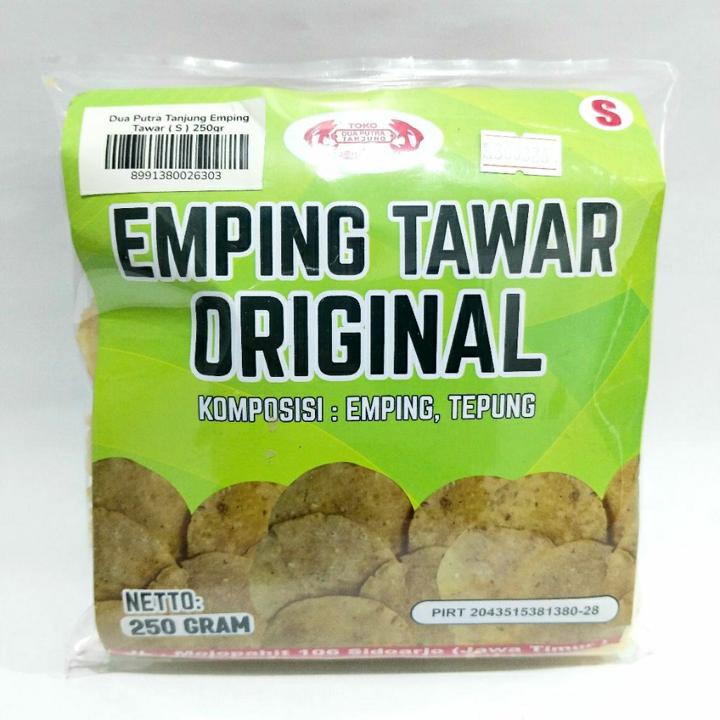 

DUA PUTRA TANJUNG | EMPING TAWAR ORIGINAL S