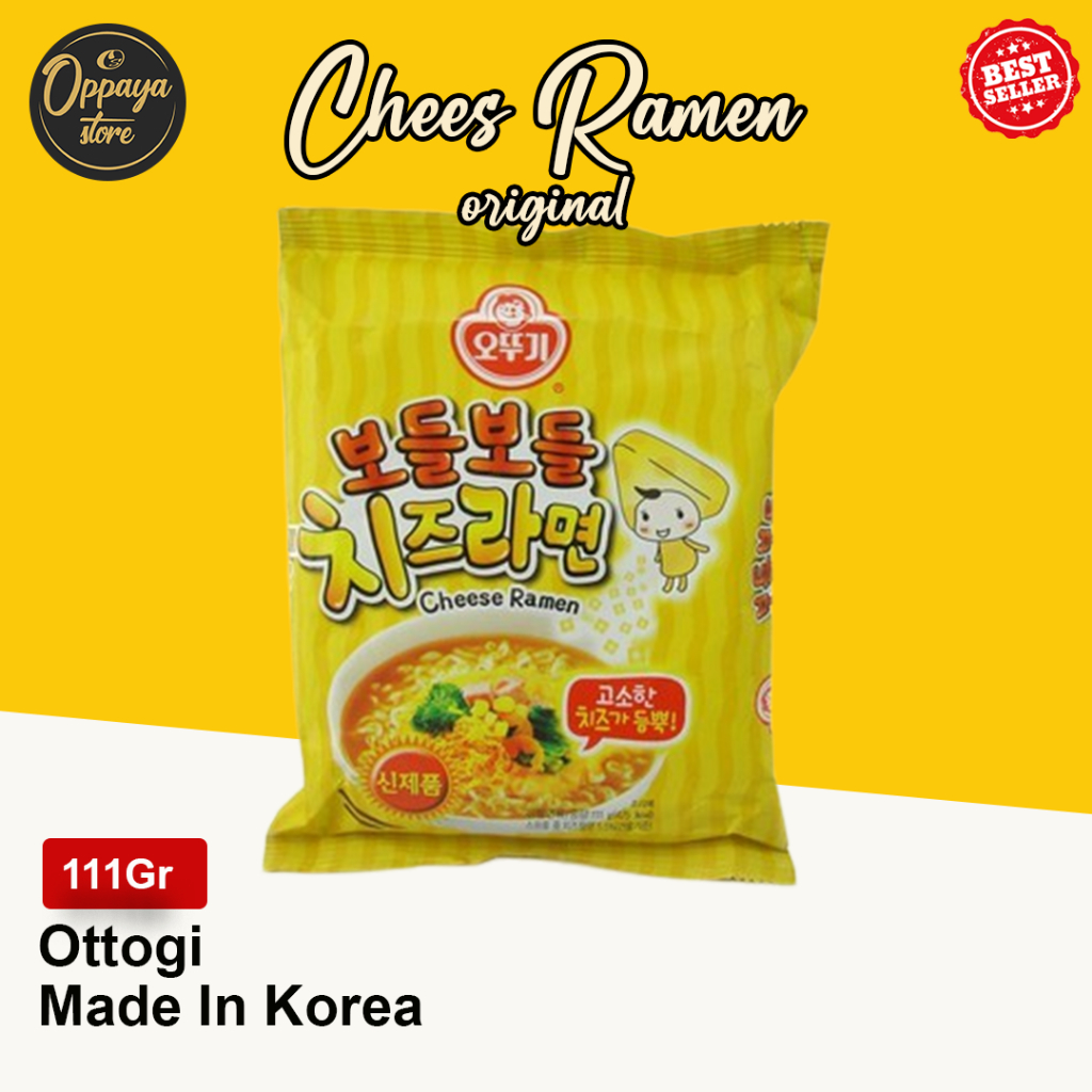 

Ottogi Cheese Ramen Korea 보들보들 치즈라면