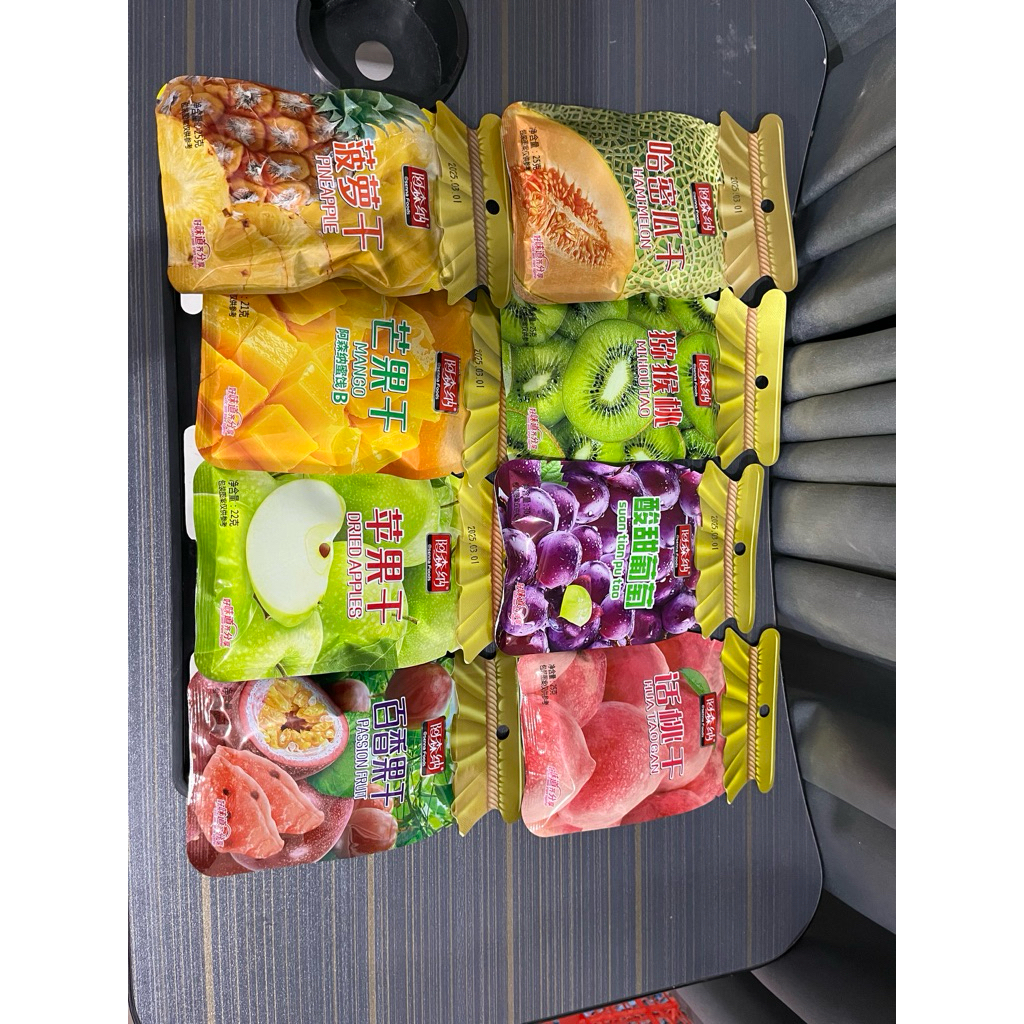 

Buah Kering / Manisan Impor