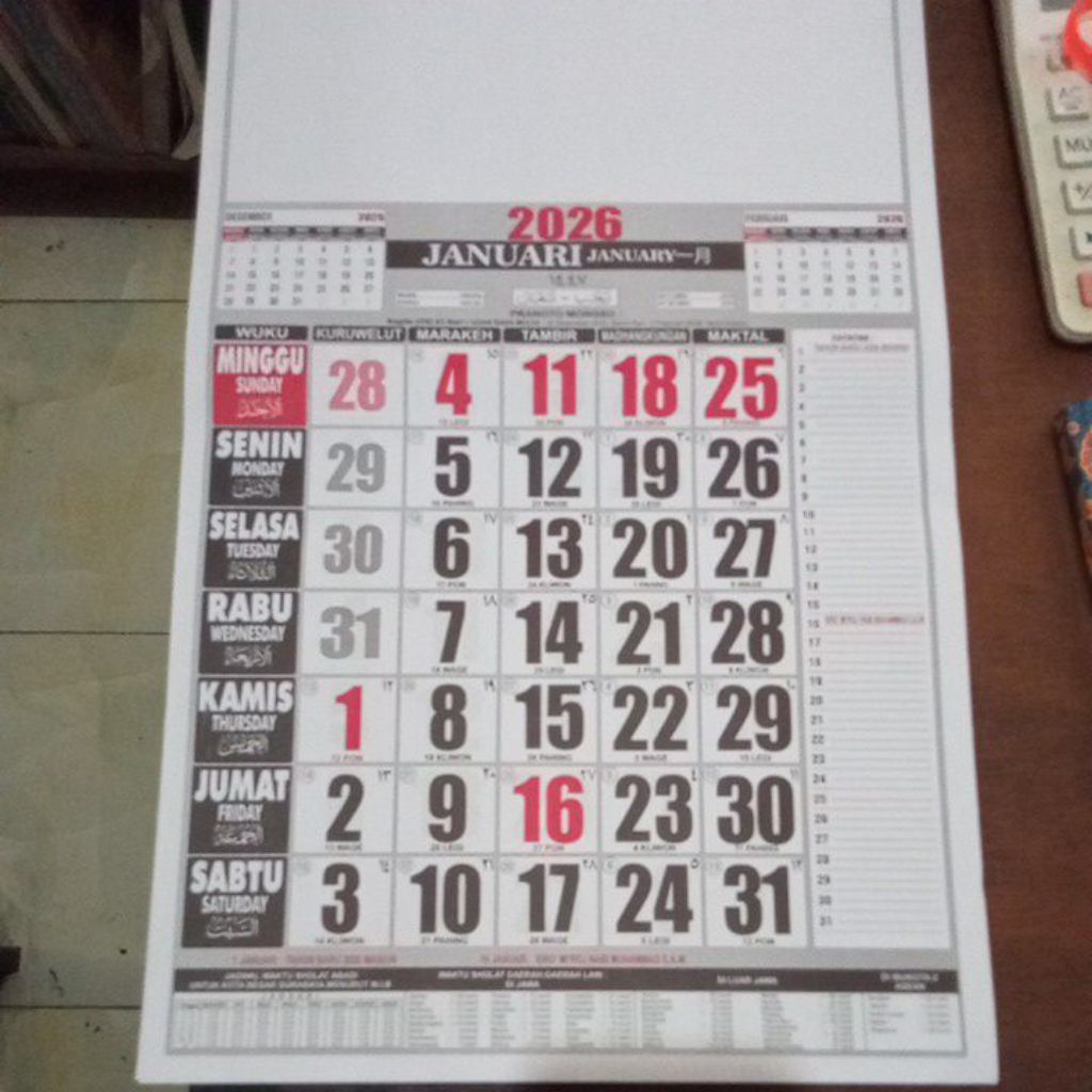 

Kalender polos Masehi Dinding TERBARU Tahun 2026 MURAH