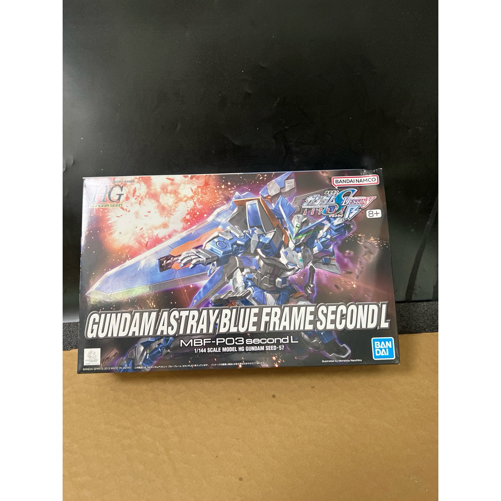 Hg gundam seed  Astray Blue frame second L bandai