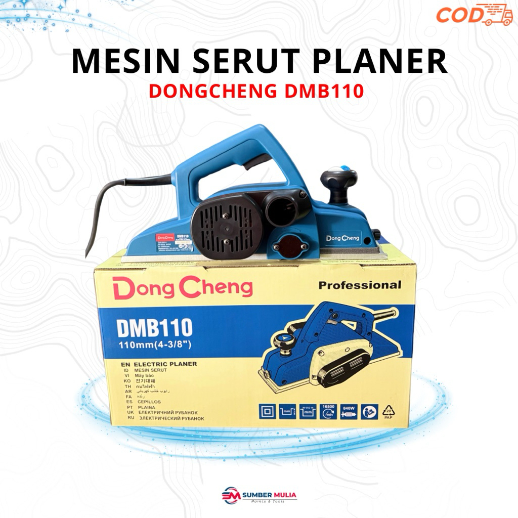 DongCheng DMB110 Mesin Serut Planer Ketam Kayu Besar 110mm