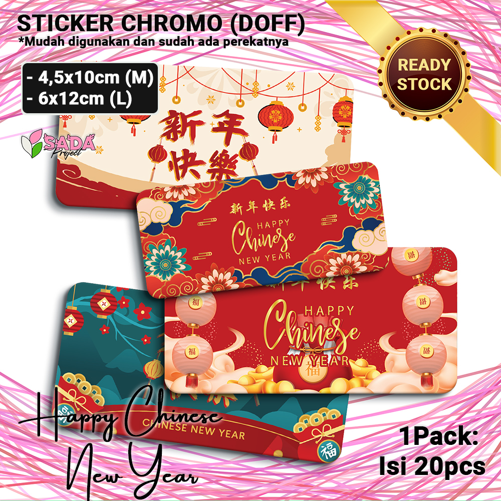 

Sticker Imlek Cantik – Label Chinese New Year Hiasan Toples kue kering (isi 20pcs)