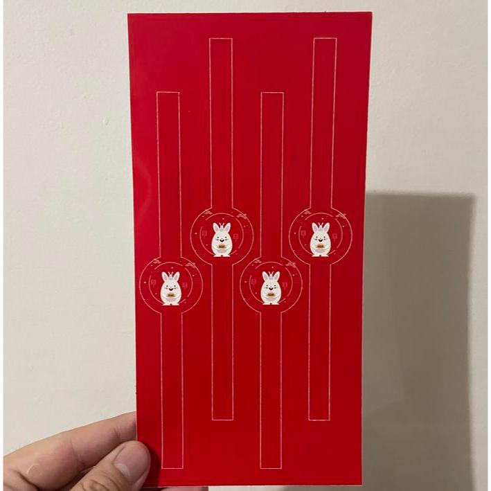 

Stiker Seal mooncake edisi red rabbit 1 set isi 4 pcs kemasan 100gr