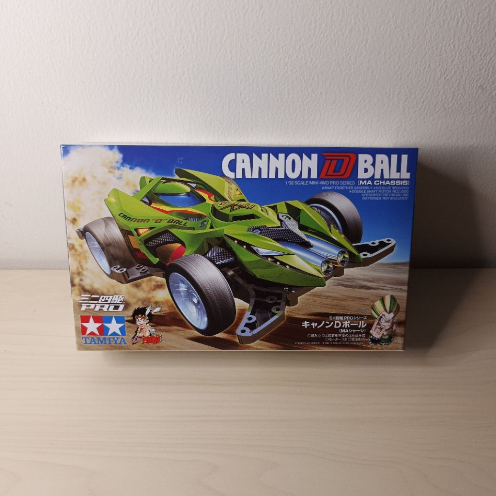 Tamiya Cannon D Ball , Chassis MA.