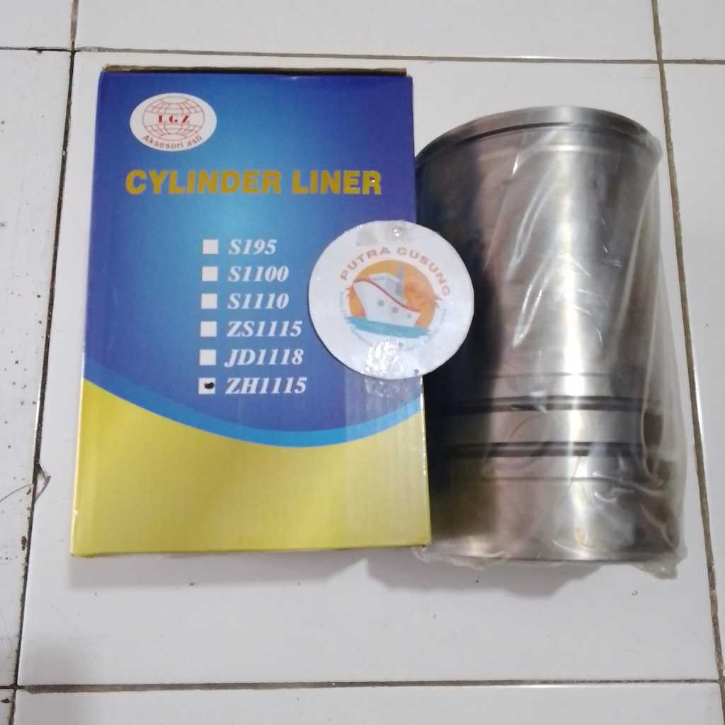 LGZ Cylinder Liner/Furing ZH1115