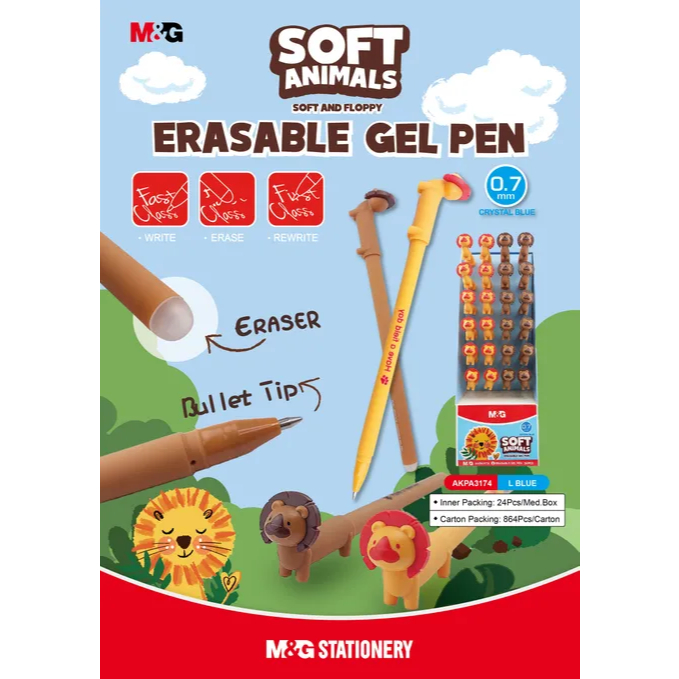 

M&G erasable gel pen 0.7 black soft animals AKPB3174 / pulpen hapus