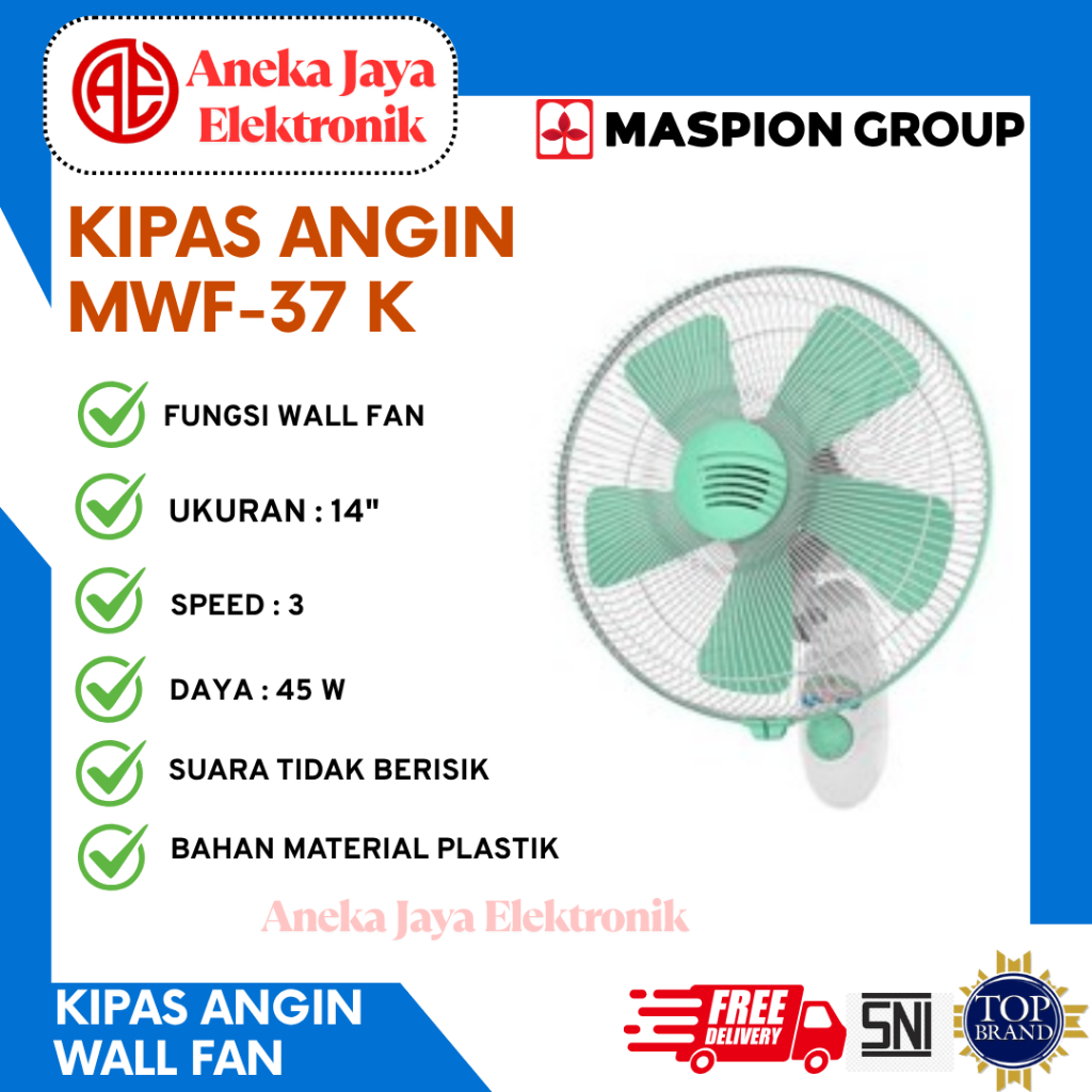 Maspion Wall Fan 14in MWF 37K  (Kipas Angin Dinding 14 Inch)