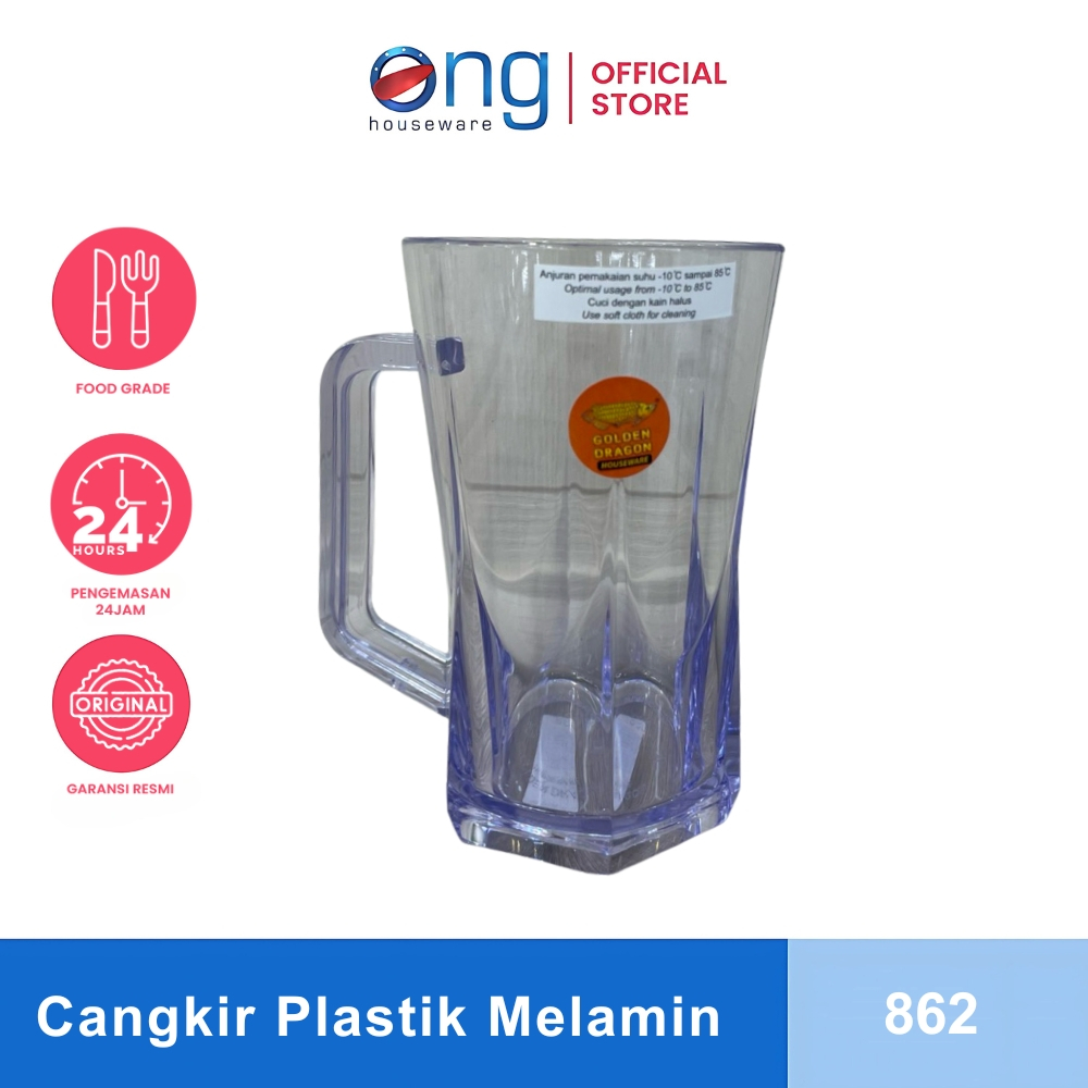 Promo Ong Houseware - Mug Cangkir Plastik Melamin Golden Dragon 410Ml 862