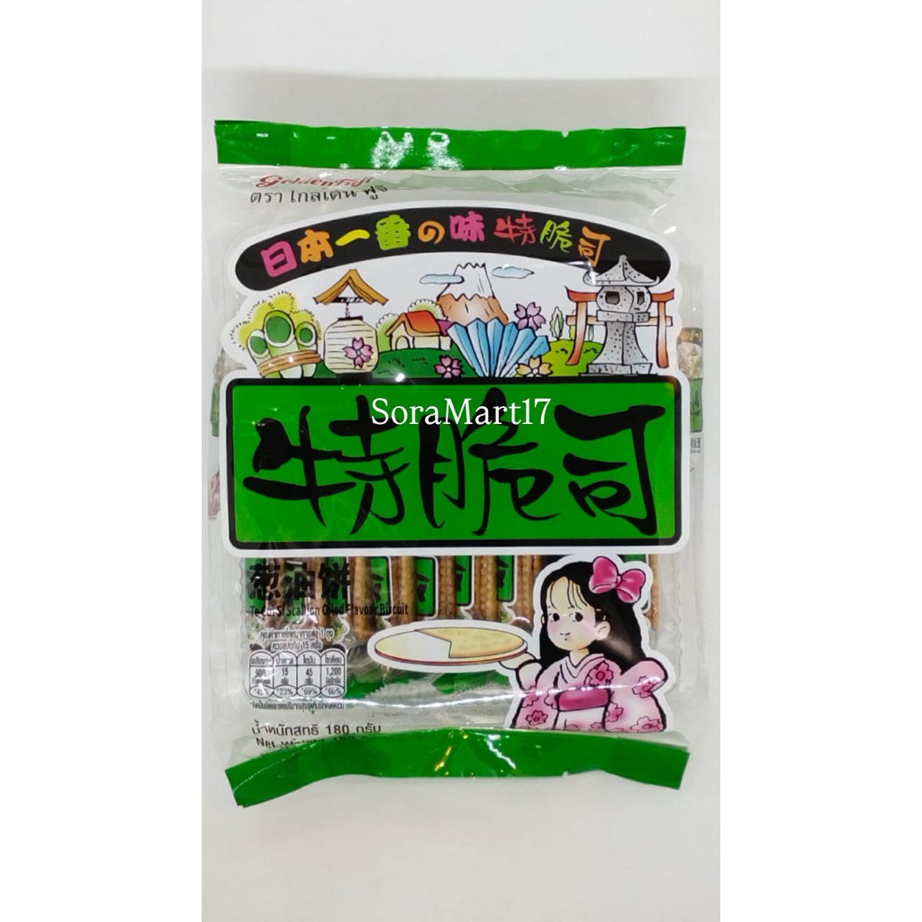 

Golden Fuji Te Cui Si Scallion Oil Flavor Biscuit 180gr