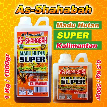 

AS-SHAHABAH Madu Hutan Super Kalimantan AS SHAHABAH