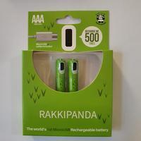 Rakkipanda baterai batre battery AAA micro USB rechargeable - 2 pcs