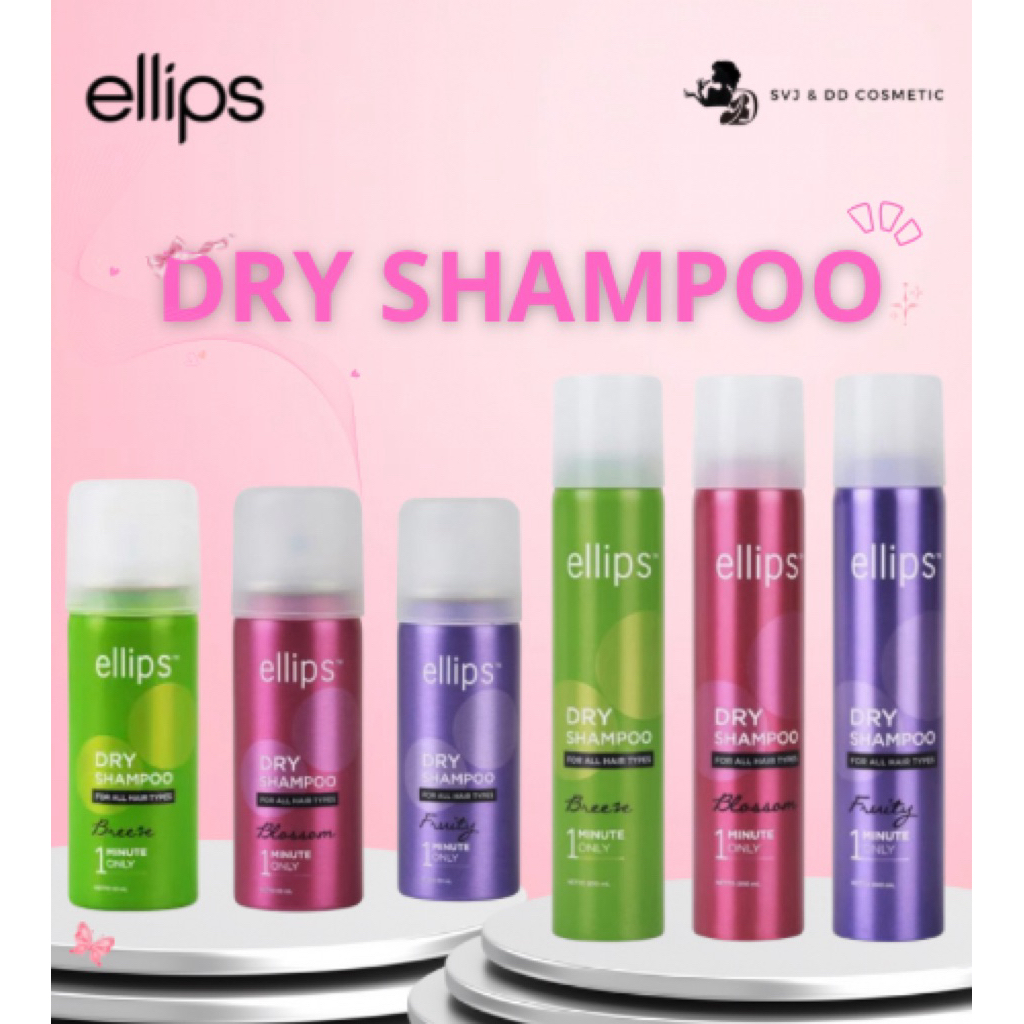 Ellips Dry Shampoo