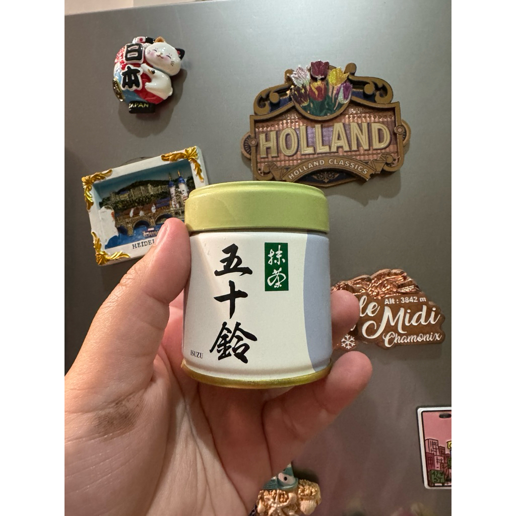 

Marukyu Koyamaen Isuzu 40 gram