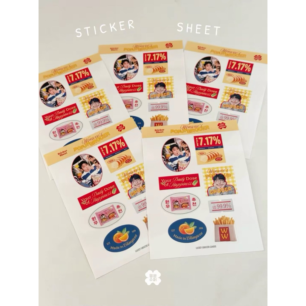 

Wonwoo’s birthday kit | STICKER SHEET