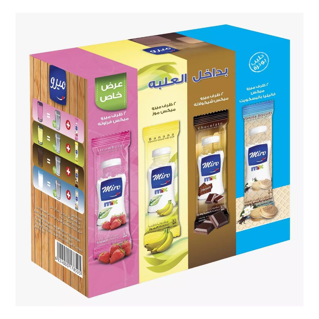 

PRE ORDER SUSU MIRO 1 BOX