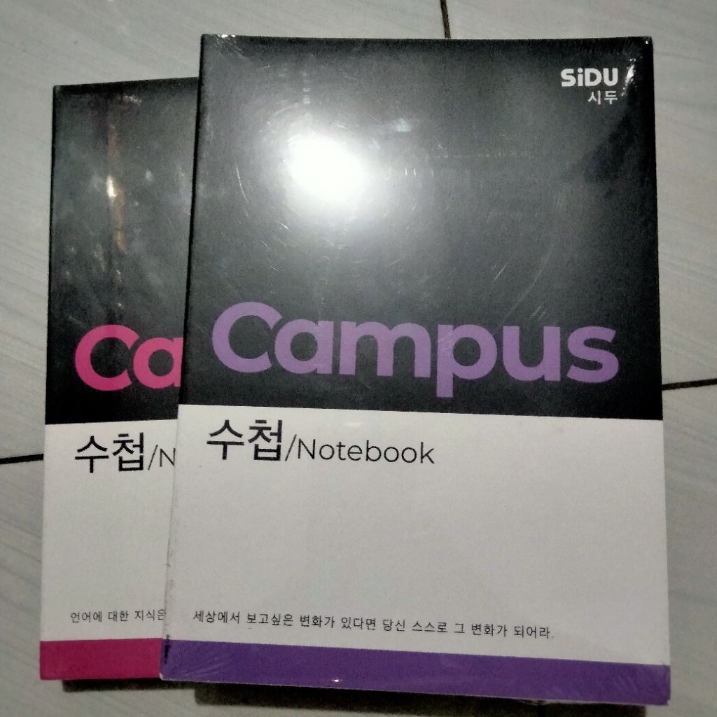 

Buku TulisCampus